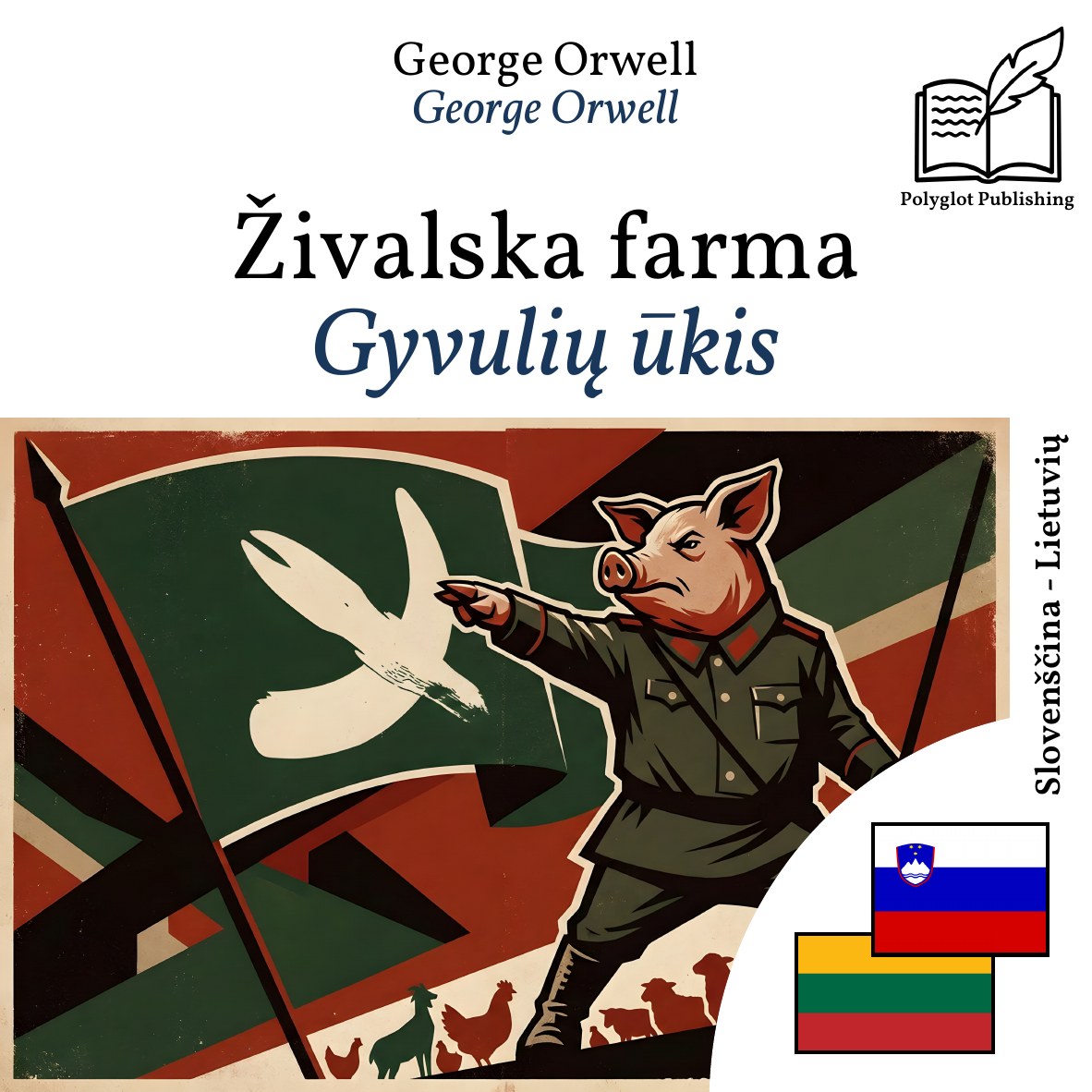 Gyvulių ūkis