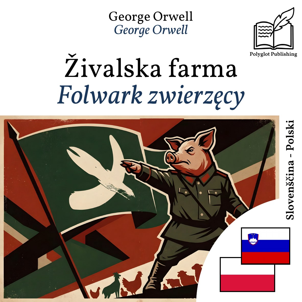 Folwark zwierzęcy