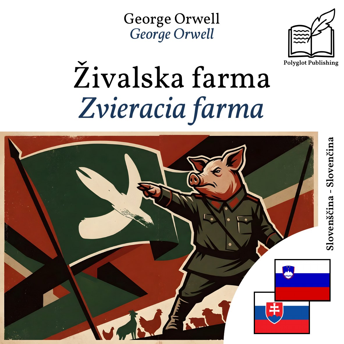 Zvieracia farma