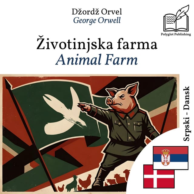 Animal Farm