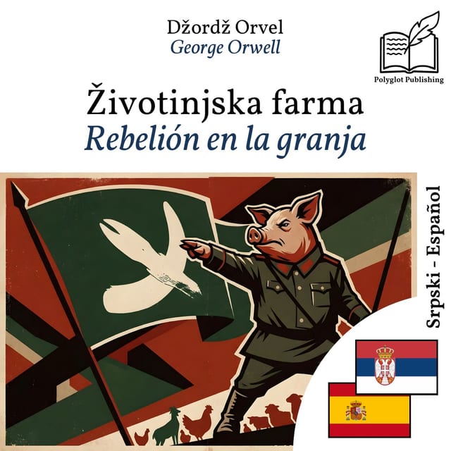 Rebelión en la granja