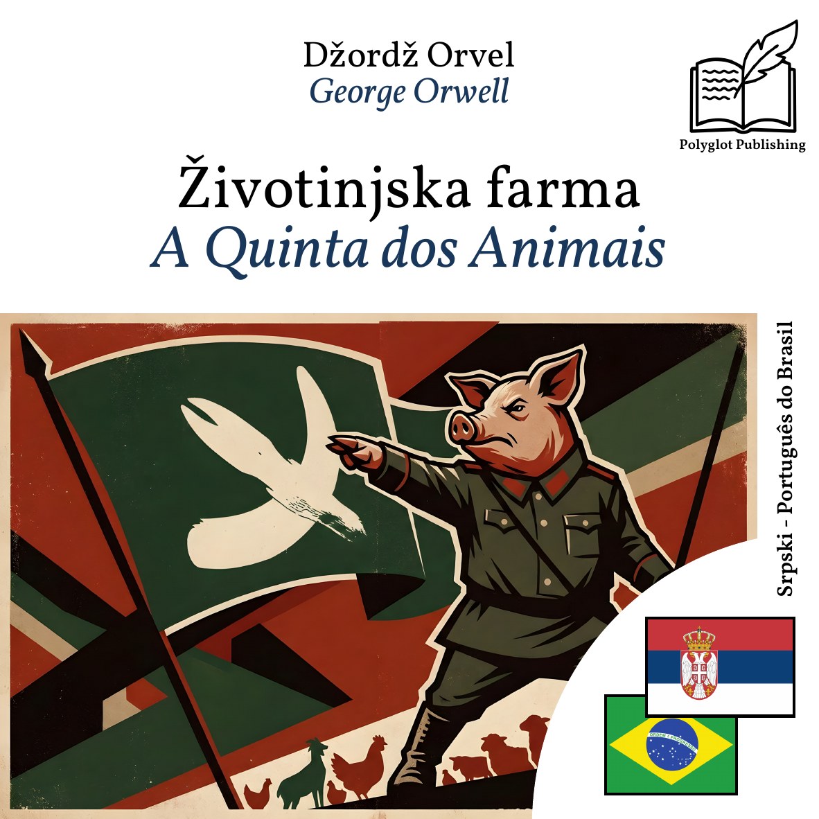 A Quinta dos Animais
