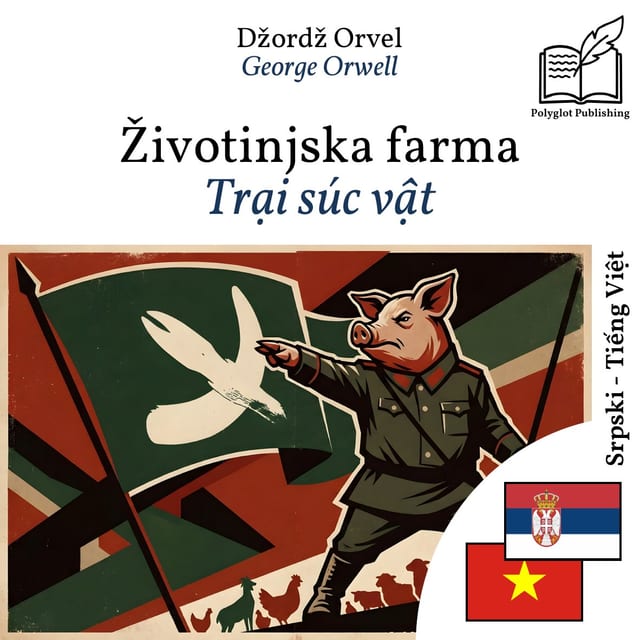 Trại súc vật