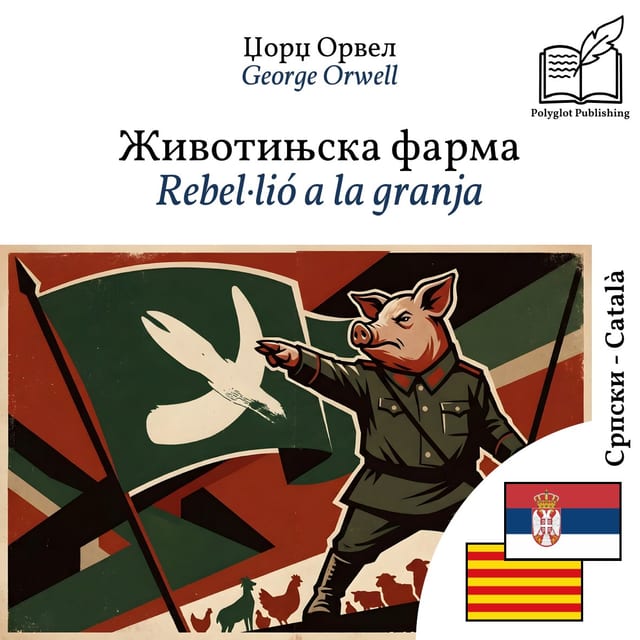 Rebel·lió a la granja