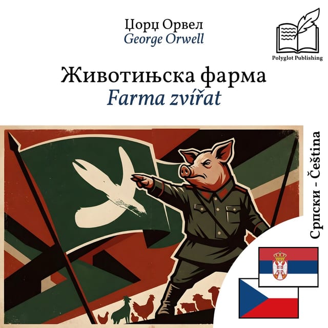 Farma zvířat