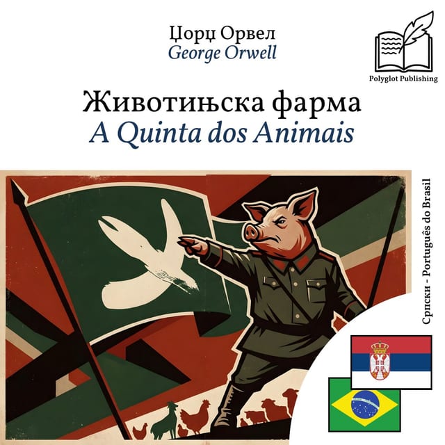 A Quinta dos Animais