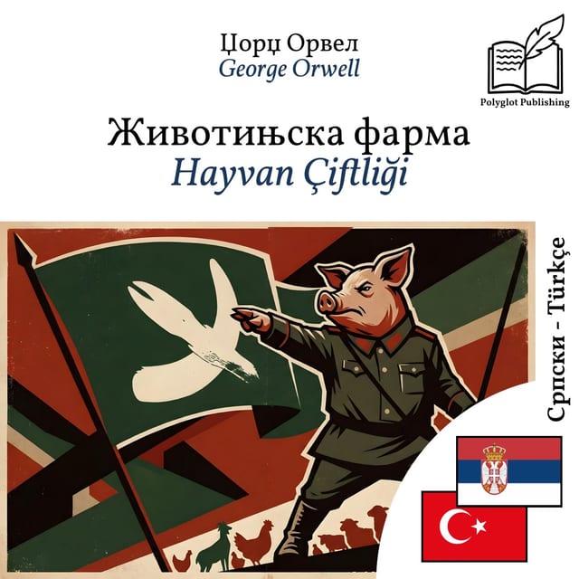 Hayvan Çiftliği
