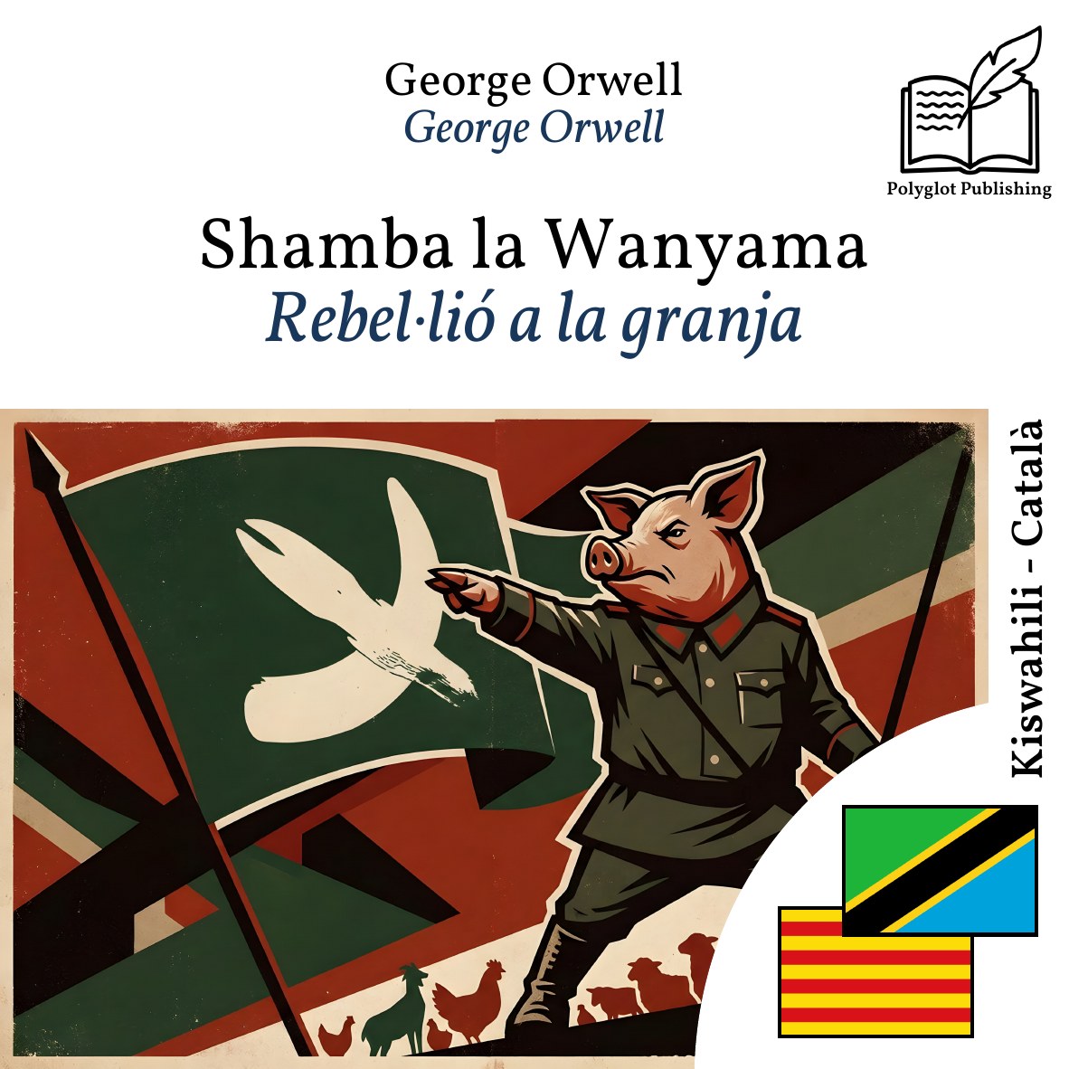 Rebel·lió a la granja