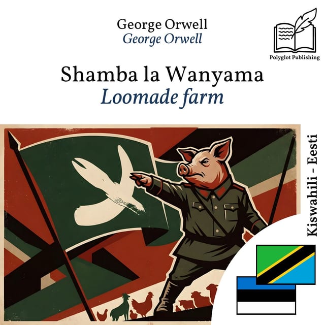 Loomade farm