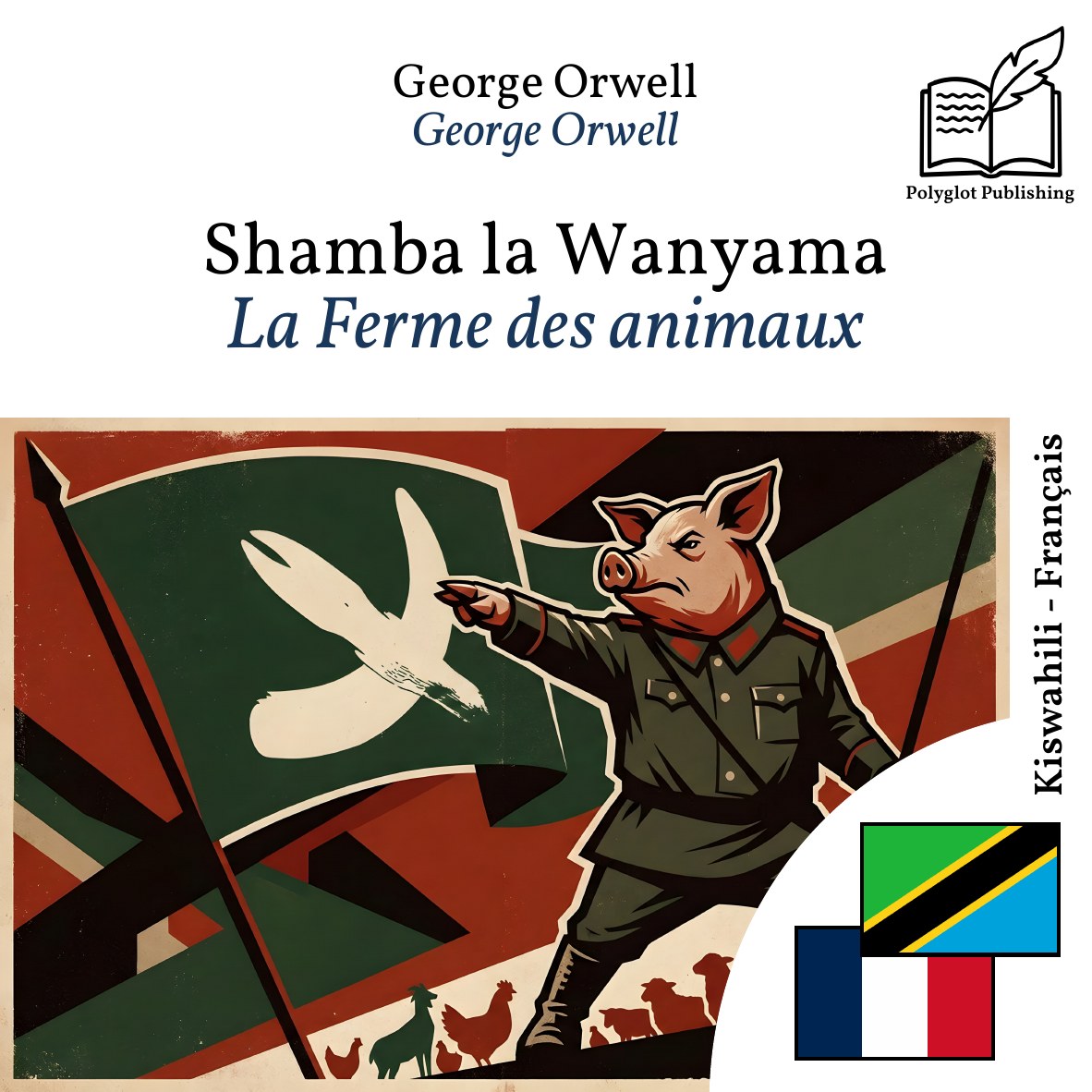 La Ferme des animaux