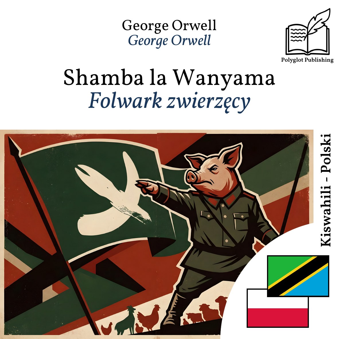 Folwark zwierzęcy