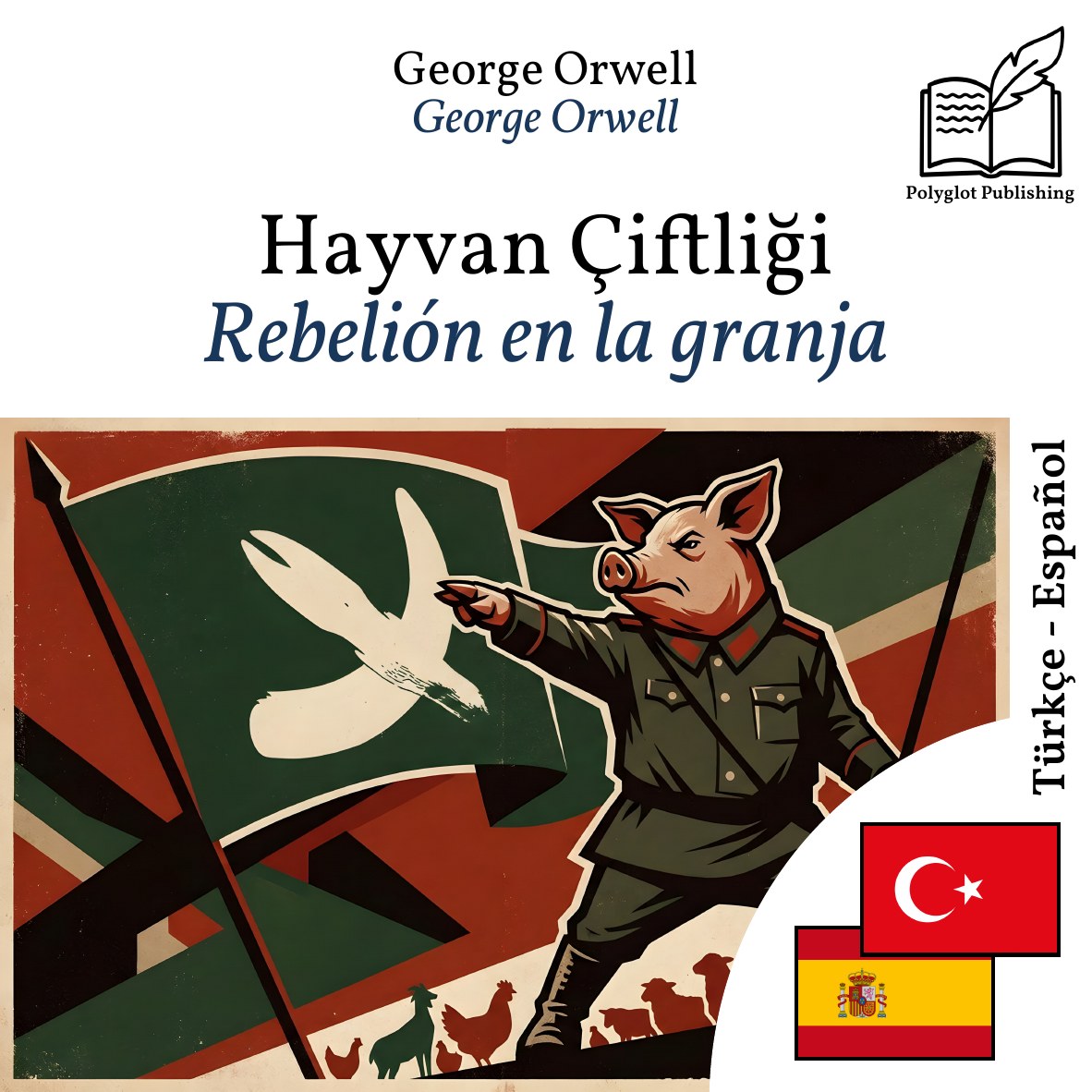 Rebelión en la granja