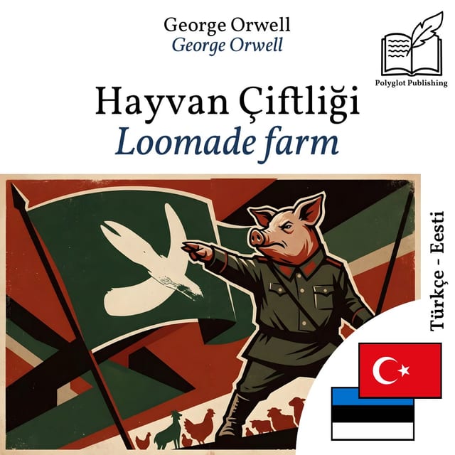 Loomade farm