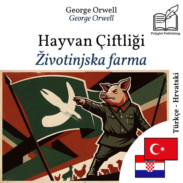 Životinjska farma