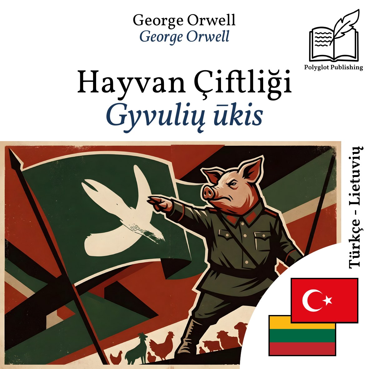 Gyvulių ūkis