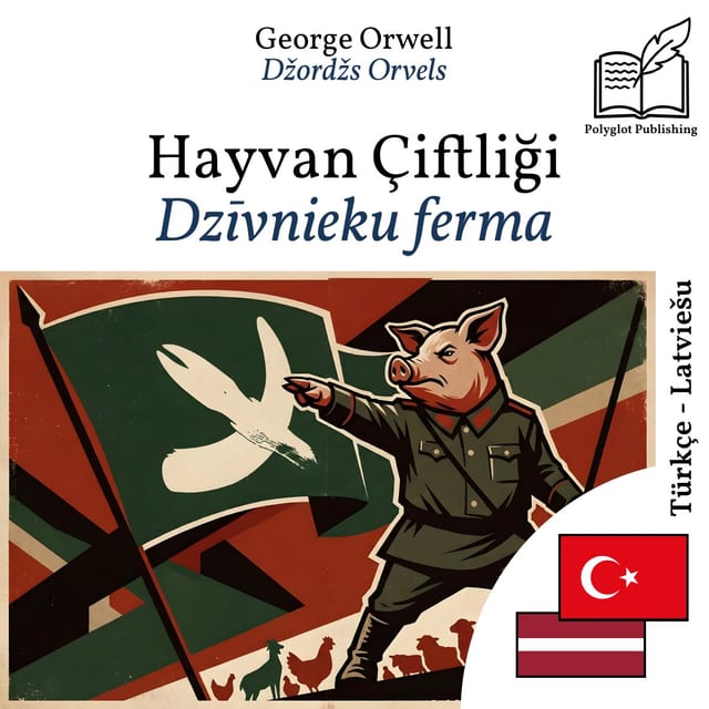 Dzīvnieku ferma