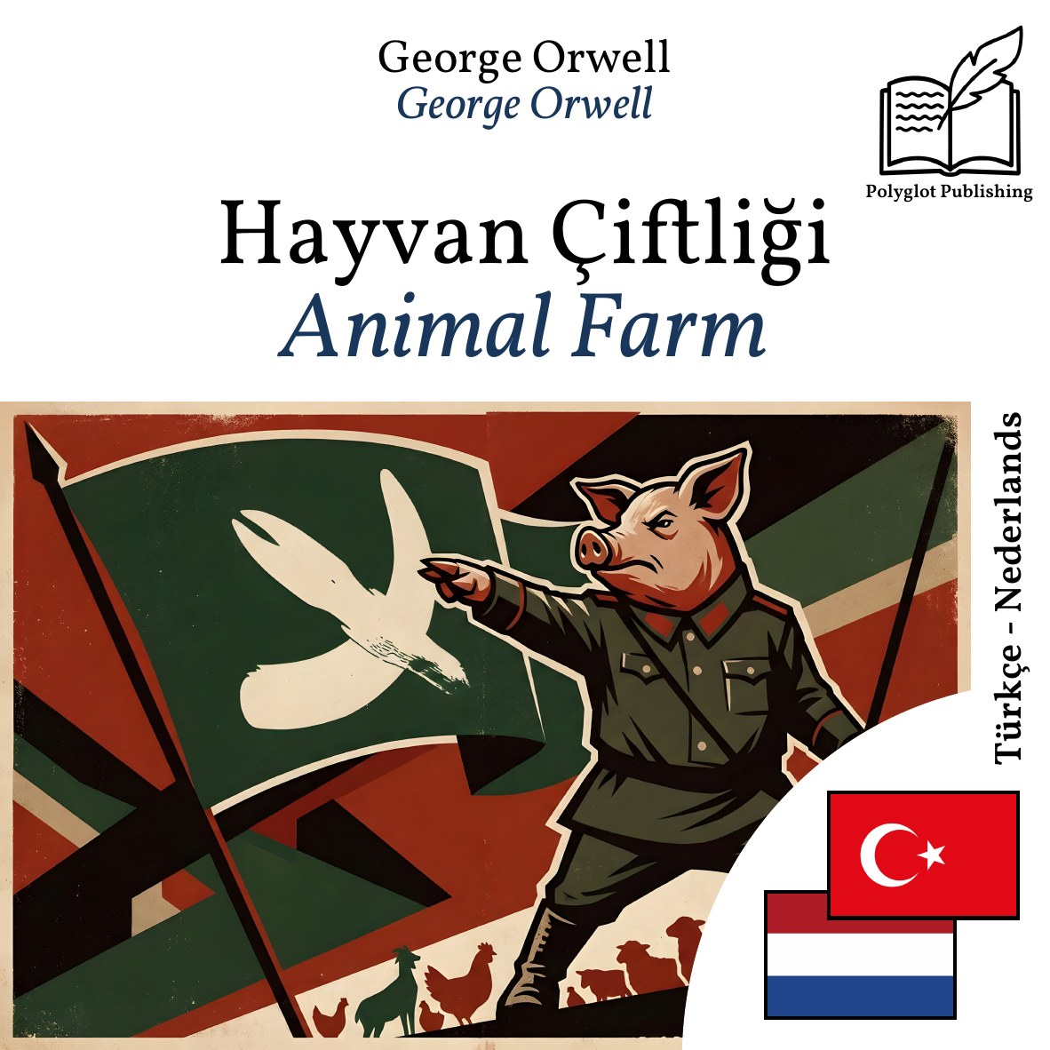 Animal Farm