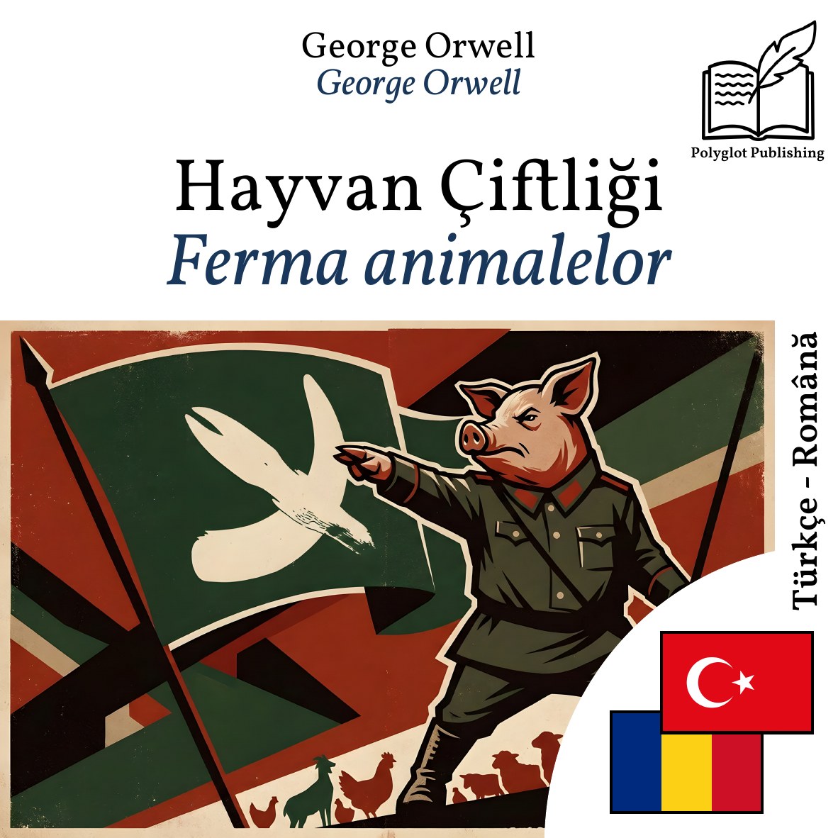 Ferma animalelor