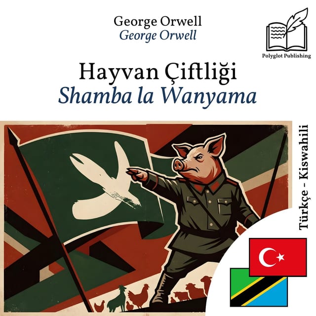 Shamba la Wanyama