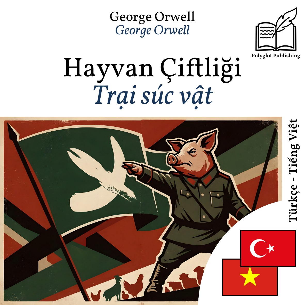 Trại súc vật