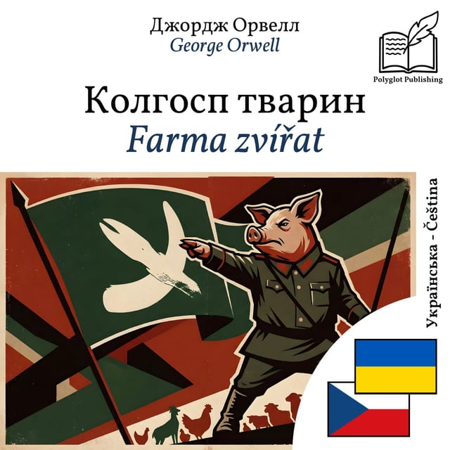 Farma zvířat
