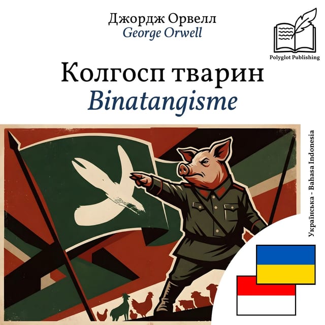 Binatangisme