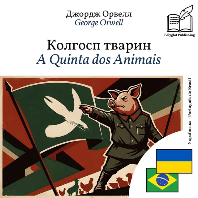 A Quinta dos Animais