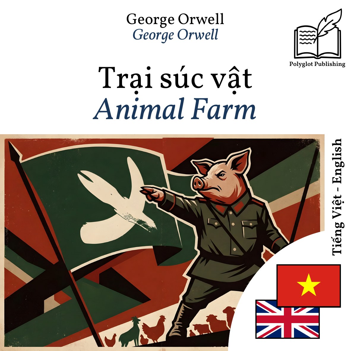Animal Farm