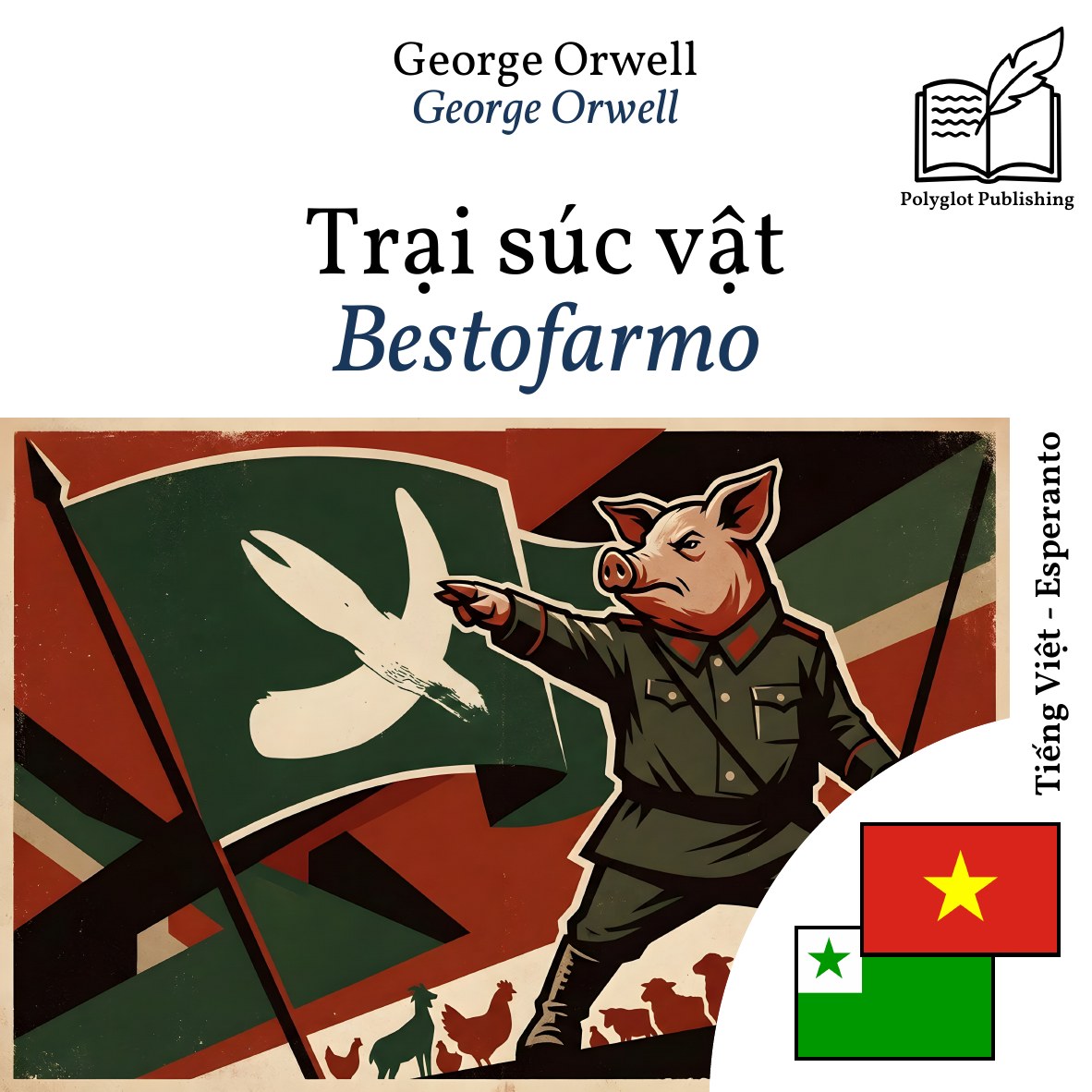 Bestofarmo