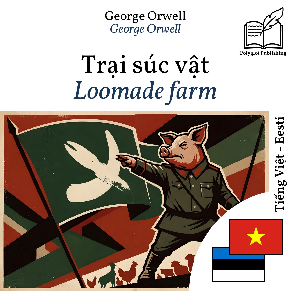 Loomade farm