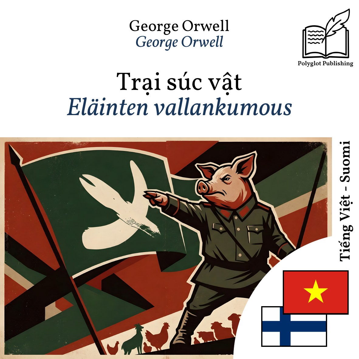 Eläinten vallankumous