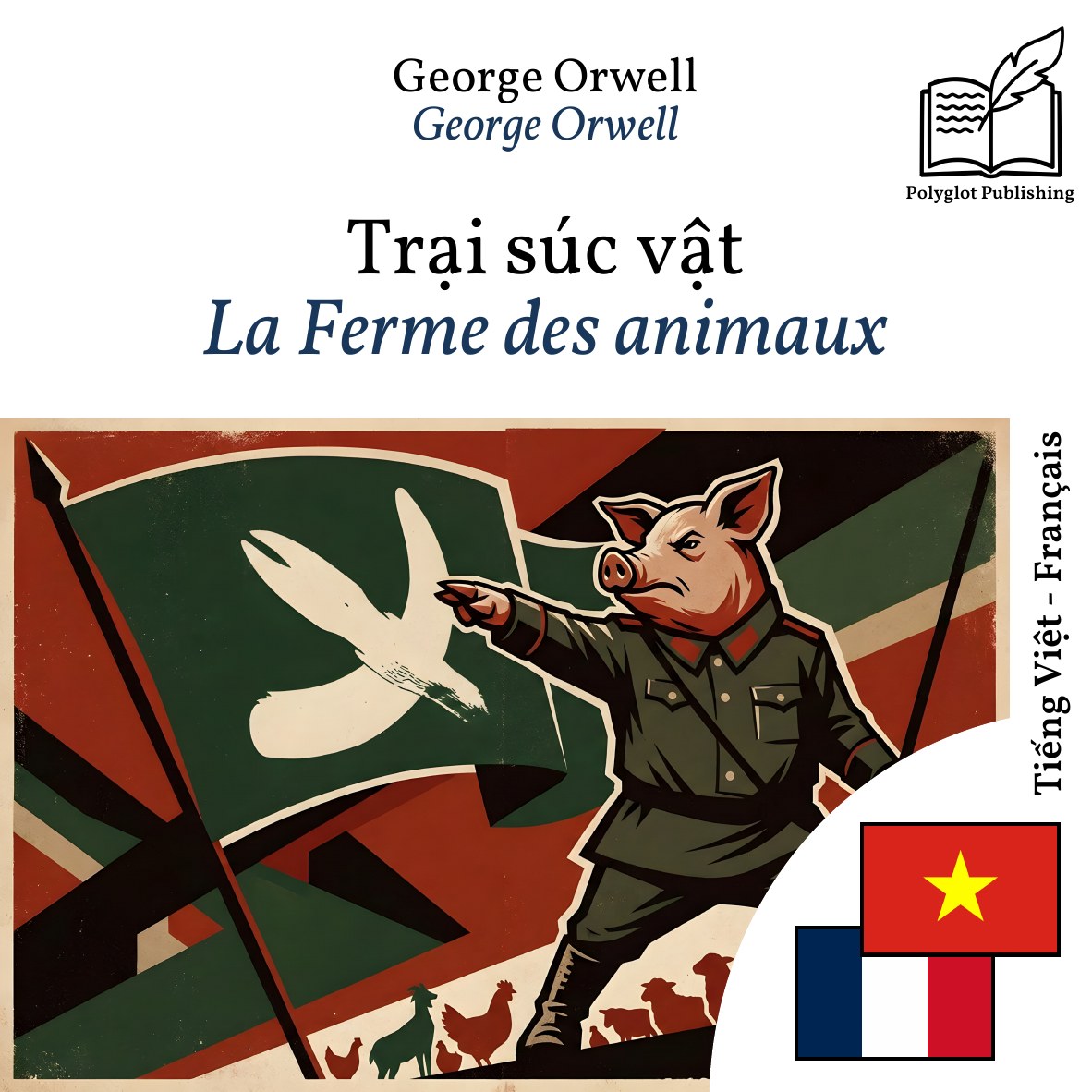 La Ferme des animaux