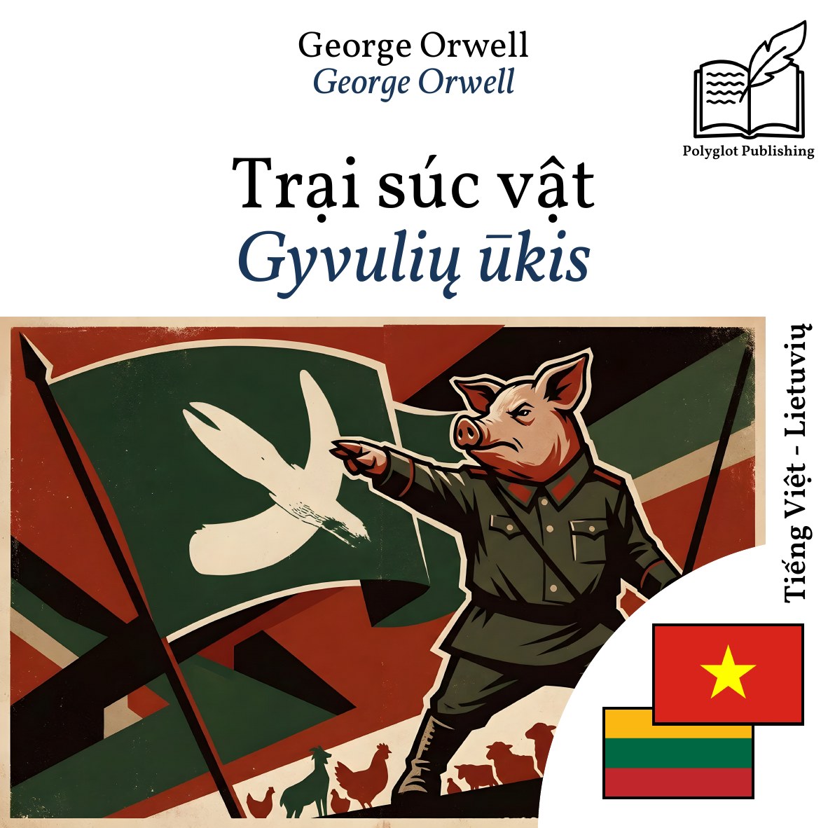 Gyvulių ūkis