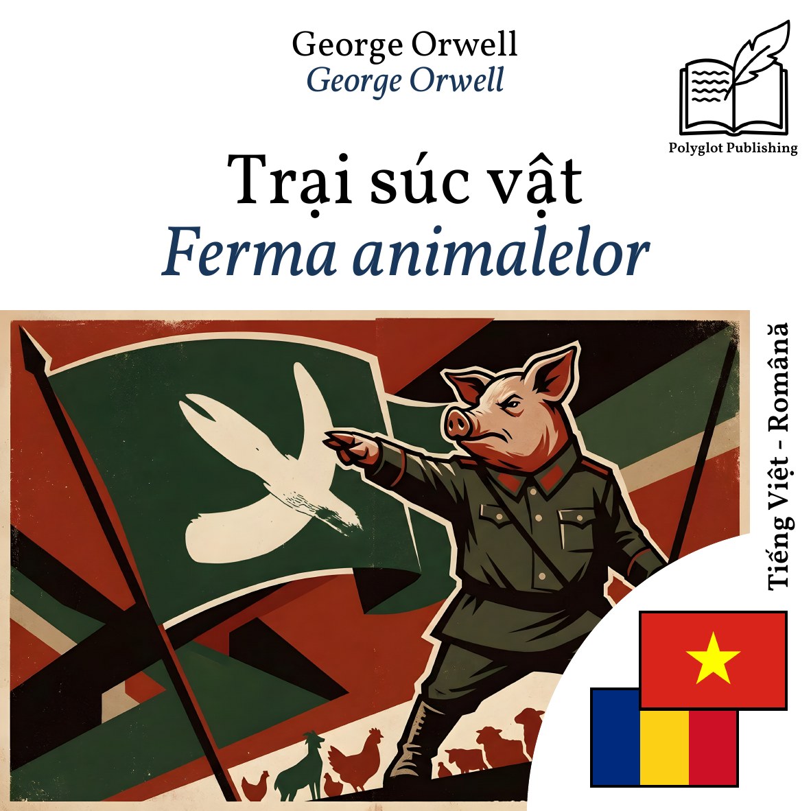 Ferma animalelor