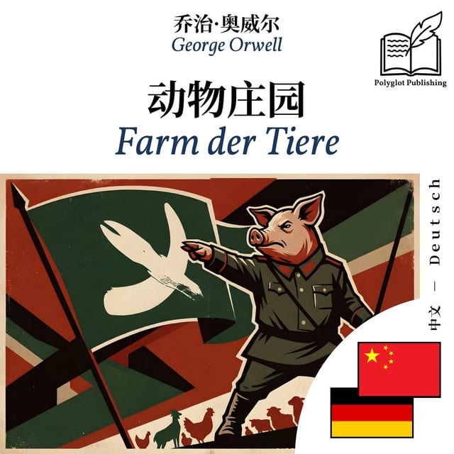 Farm der Tiere