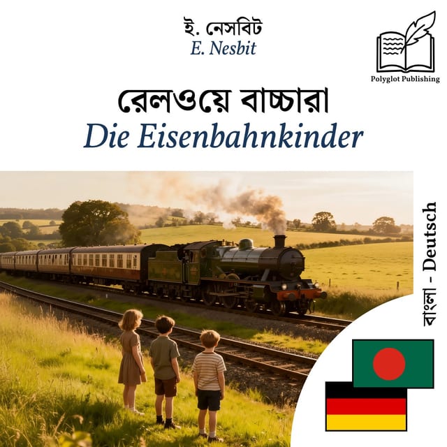 Die Eisenbahnkinder