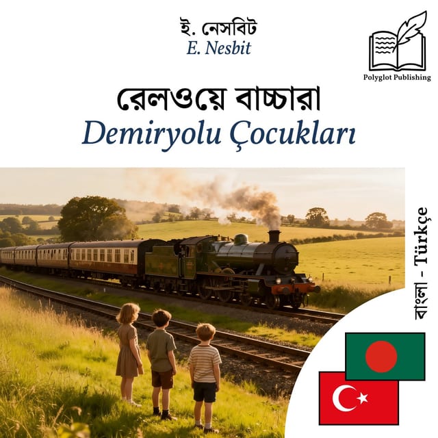 Demiryolu Çocukları