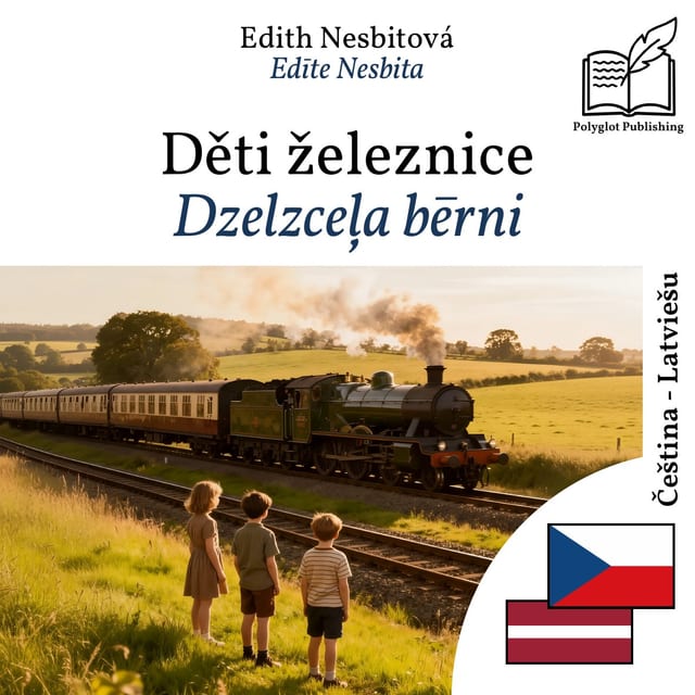 Dzelzceļa bērni
