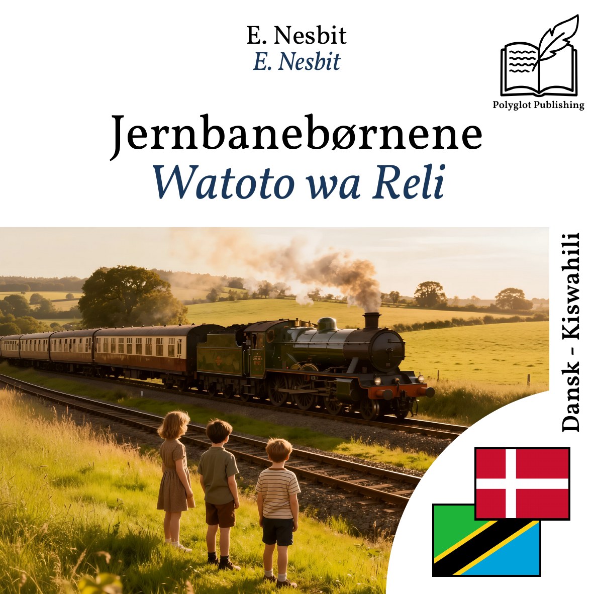 Watoto wa Reli