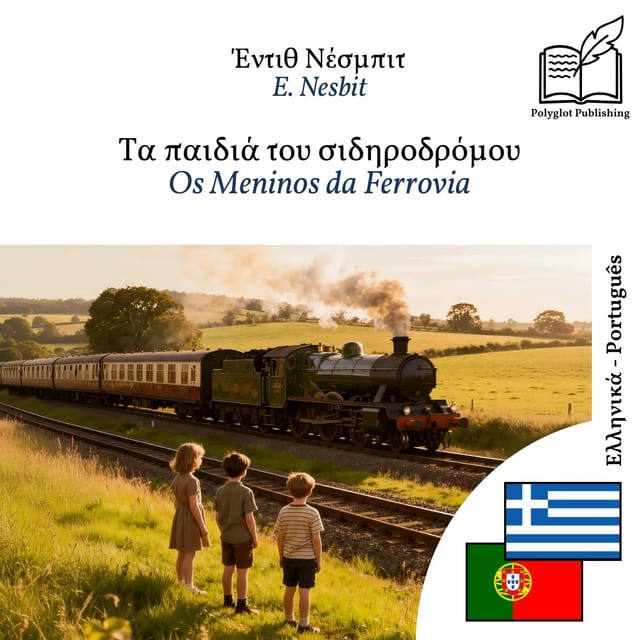 Os Meninos da Ferrovia
