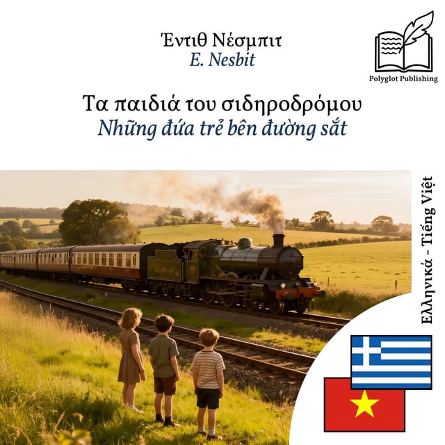 Những đứa trẻ bên đường sắt