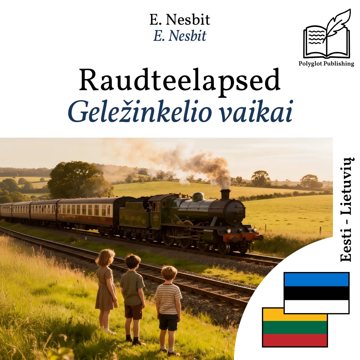 Geležinkelio vaikai