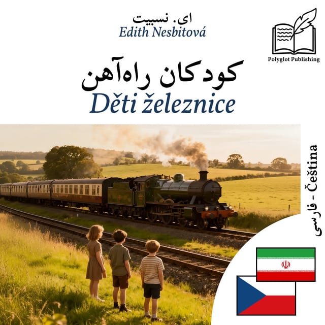 Děti železnice