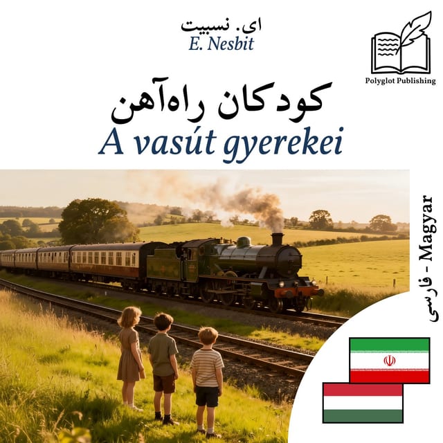 A vasút gyerekei
