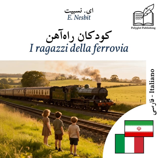 I ragazzi della ferrovia