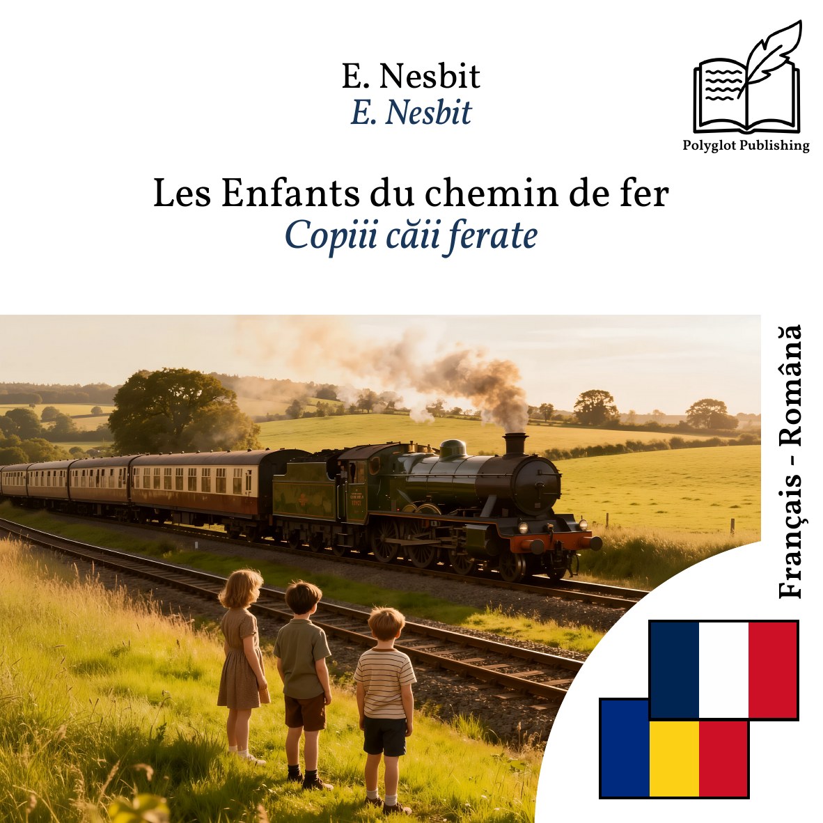 Copiii căii ferate
