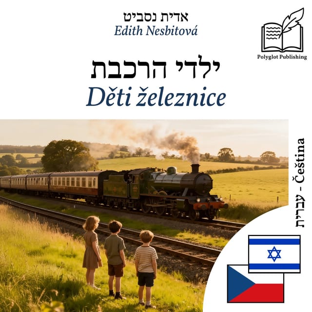 Děti železnice