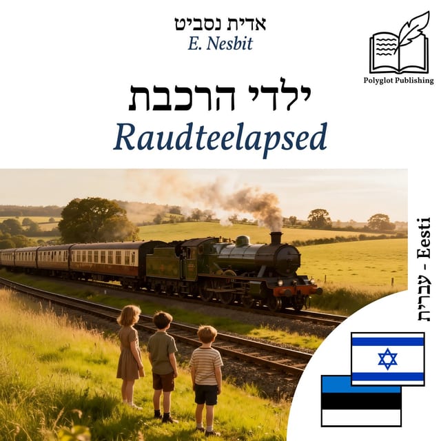 Raudteelapsed