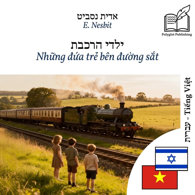 Những đứa trẻ bên đường sắt