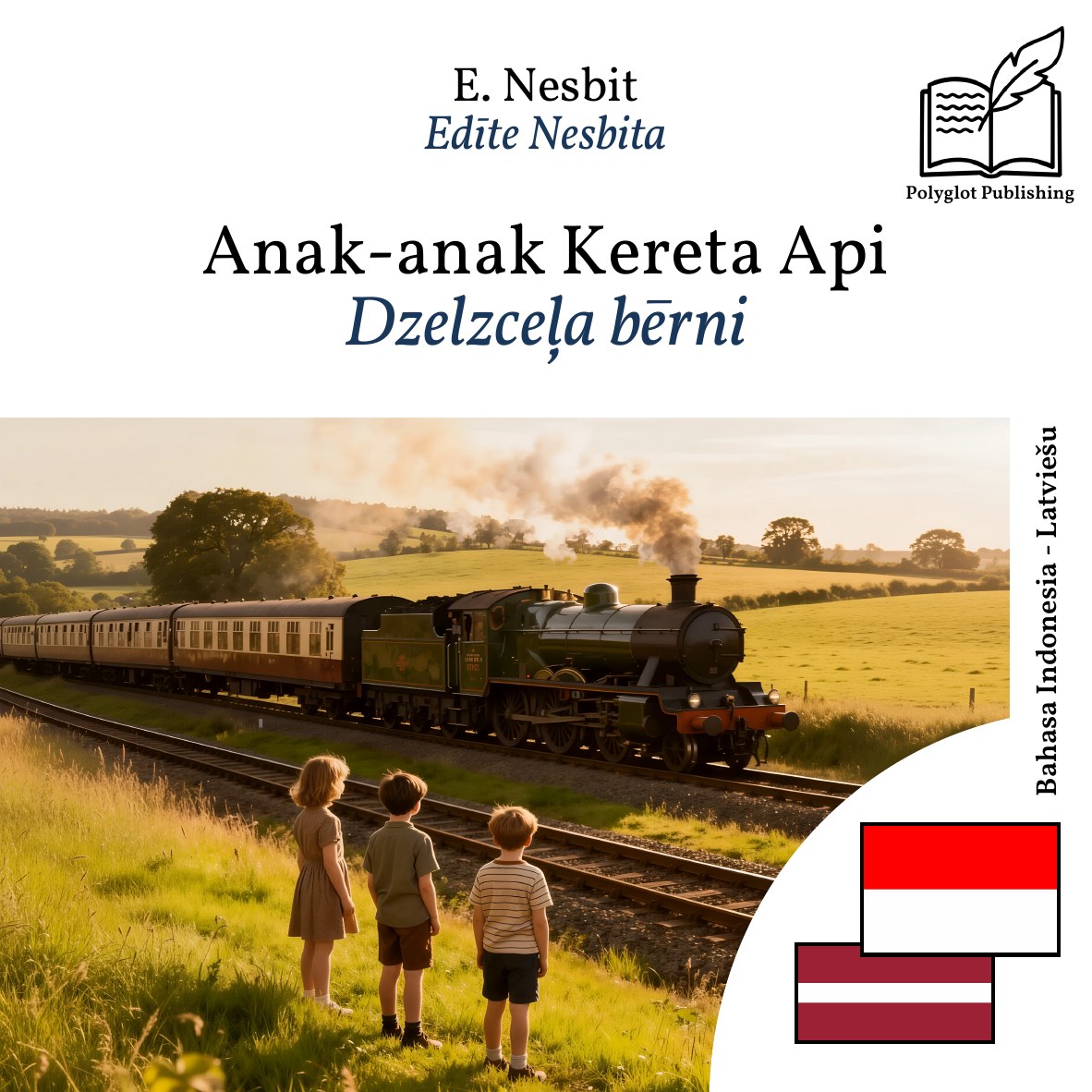 Dzelzceļa bērni